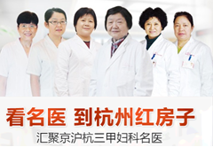 �췿��ʵ��ҽ����